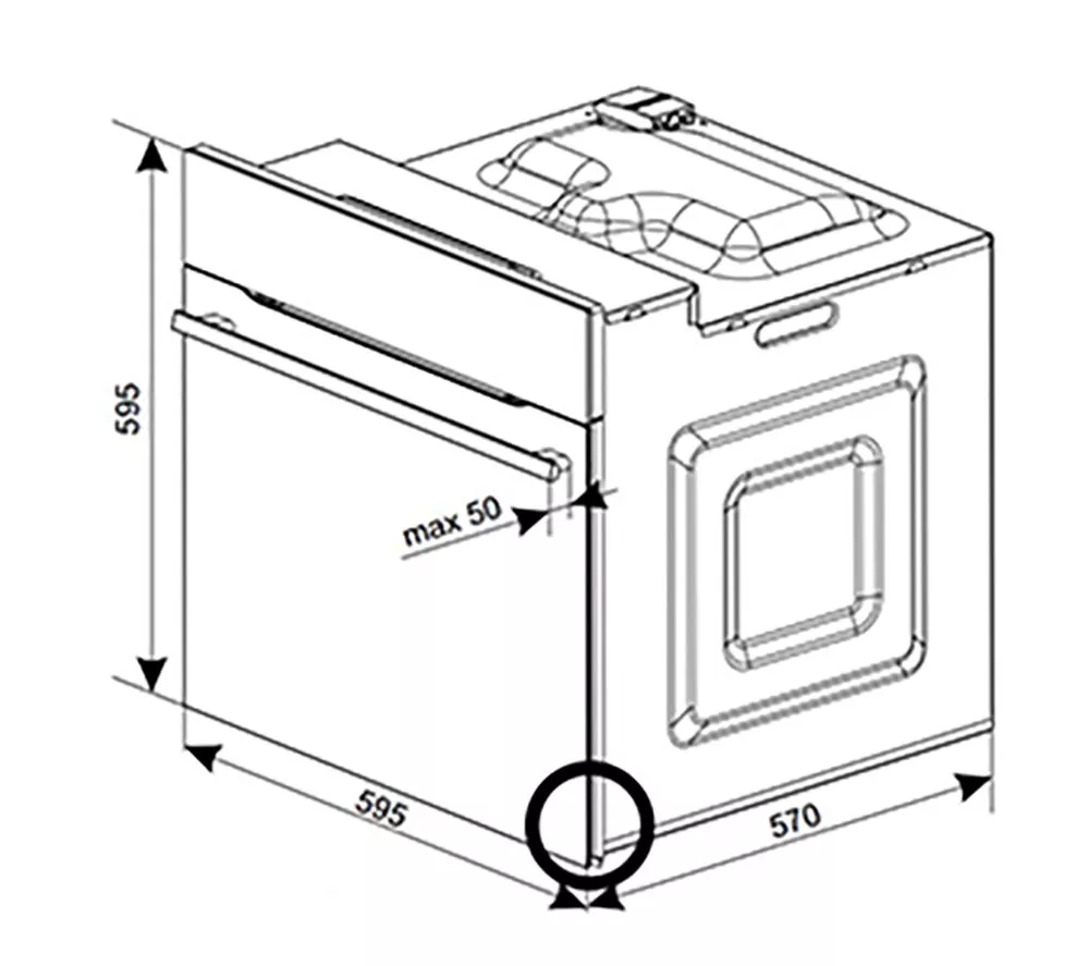 CDA SC050BL Electric Pyrolytic Oven - Matt Black