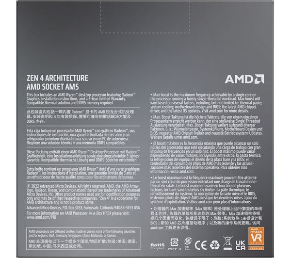AMD Ryzen 7 7700X Processor