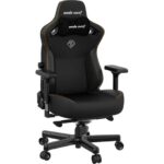 ANDASEAT Kaiser 3 Series Premium Gaming Chair - XL  Elegant Black